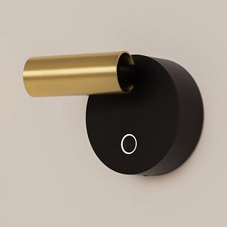 Настенный светильник (бра) Twist 3000K 3Вт IP 20