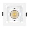 Светильник CL-KARDAN-S102x102-9W White (WH, 38 deg) (Arlight, IP20 Металл, 3 года)