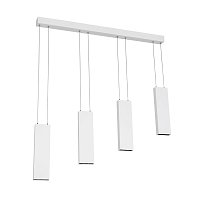 Светильник SP-LEGACY-S835x50-4x6W Warm3000 (WH, 34 deg) (Arlight, IP20 Металл, 3 года)