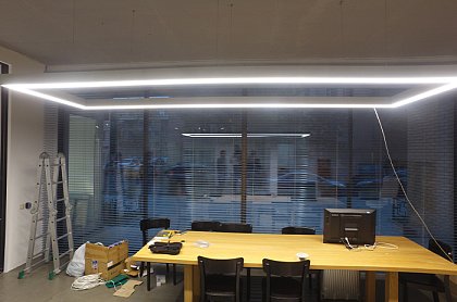 Офисное освещение