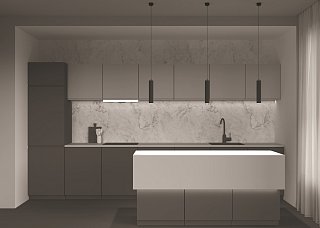 Подвесной светильник Focus GU10 1x10Вт