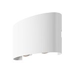 Архитектурная подсветка Strato 3000К 4Вт IP 54