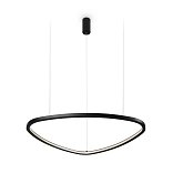 Подвесной светильник Glint 3000K 25Вт