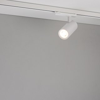 Светильник LGD-GERA-4TR-R74-20W Day4000 (WH, 55 deg, 230V) (Arlight, IP20 Металл, 5 лет)