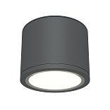 Потолочный светильник Rendo GX53 12Вт IP44