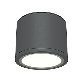 Потолочный светильник Rendo GX53 12Вт IP44