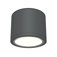 Потолочный светильник Rendo GX53 12Вт IP44