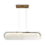 Подвесной светильник Freya FR6182PL-L18W