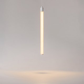 Подвесной светильник Ray 3000К 10Вт 360°