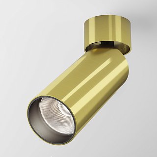 Потолочный светильник FOCUS LED 4000K 12W 50°