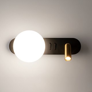 Настенный светильник (бра) Inversio G9х1