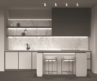 Потолочный светильник Orlo 4000K 1x9Вт 120°