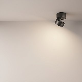 Потолочный светильник Onda 4000K 1x12Вт 120°