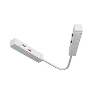 Комплектующие для систем освещения с токоведущими элементами Technical TRA034CPC-42W-15