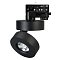 Светильник LGD-MONA-TRACK-4TR-R100-12W Warm3000 (BK, 24 deg) (Arlight, IP40 Металл, 3 года)
