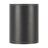 Потолочный светильник Bar 3000К 12Вт IP 65