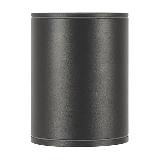 Потолочный светильник Bar 3000К 12Вт IP 65