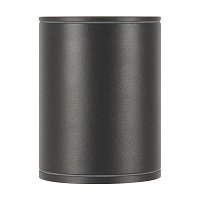 Потолочный светильник Bar 3000К 12Вт IP 65