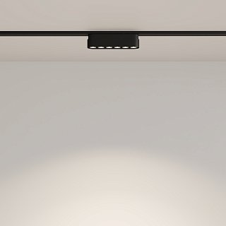 Трековый светильник Points Radity 4000K 6Вт 36°