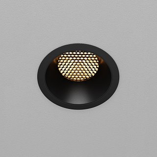 Встраиваемый светильник Dip Hight 2700K 15Вт 50°