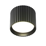 Потолочный светильник Calipso GX53 12 Вт