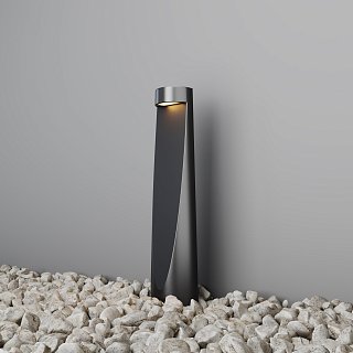 Ландшафтный светильник Konus 3000K 7Вт IP 65