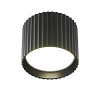 Потолочный светильник Calipso GX53 12 Вт