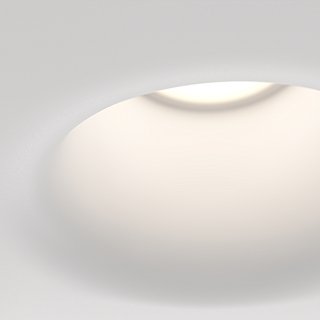 Встраиваемый светильник Gyps Modern GU10 1x35Вт