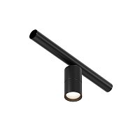 Светильник Focus Led для системы освещения Axity 3000/6000К 5Вт 36°