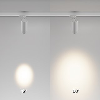 Трековый светильник Focus Zoom Trinity 2700K 20Вт 15-60°