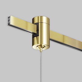 Коннектор с тросовым подвесом Tau в шинопровод Flarity латунь