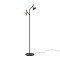 Напольный светильник (торшер) Vita 3000К 18Вт