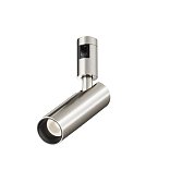 Трековый светильник Focus Led Flarity 4000K 12Вт 50°