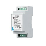 INTELLIGENT ARLIGHT Релейный модуль DALI2-701-72-ADDR-DRO-DIN Grey (230V, 1x16A) (IARL, DIN-рейка)