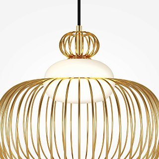 Подвесной светильник Levitation G9х1