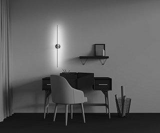 Настенный светильник Elegant 2700K 12Вт 100°