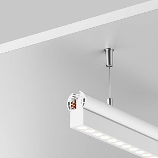 Шинопровод 2м Exility низкопрофильный подвесной круглый