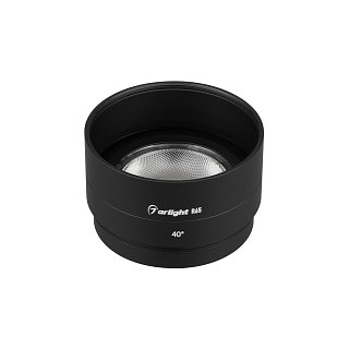 Насадка с фиксированным углом LGD-ARTIFACT-LENS-R65 (BK, 40 deg) (Arlight, Металл)