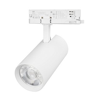 Светильник LGD-GERA-4TR-R90-30W Day4000 (WH, 36 deg, 230V) (Arlight, IP20 Металл, 5 лет)