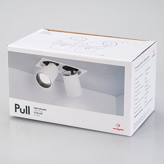 Светильник LGD-PULL-S100x200-2x10W White6000 (WH, 20 deg) (Arlight, IP20 Металл, 3 года)