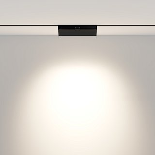 Трековый светильник Points rot Exility 4000K 12Вт 36°