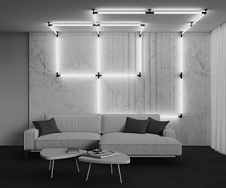 Светильник Larc для системы освещения Shelf 3000К 13Вт 360°