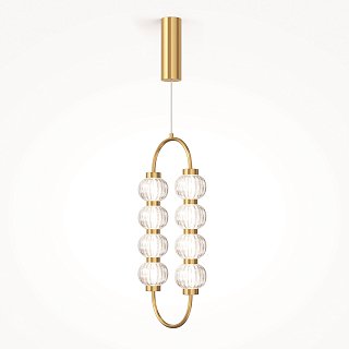 Подвесной светильник Amulet 3000К 16Вт