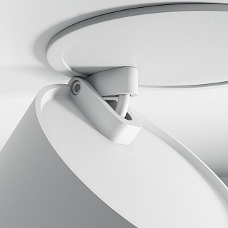 Встраиваемый светильник Onda 2200-4000K 12Вт 120°