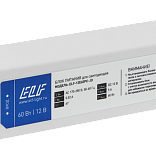 Блок питания ELF, 12В, 60Вт, в пластиковом корпусе, IP67