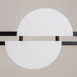 Подвесной светильник Skyline 4000K 26Вт