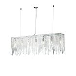 Подвесной светильник Empress E14х7