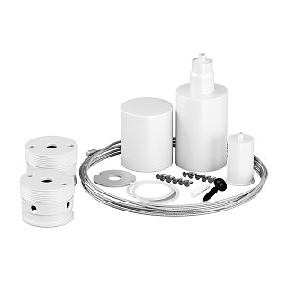 Набор для вертикального подвесного монтажа Nemo D25 белый