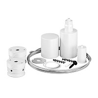 Набор для вертикального подвесного монтажа Nemo D25 белый