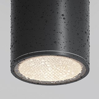 Потолочный светильник Bar 3000К 12Вт IP 65